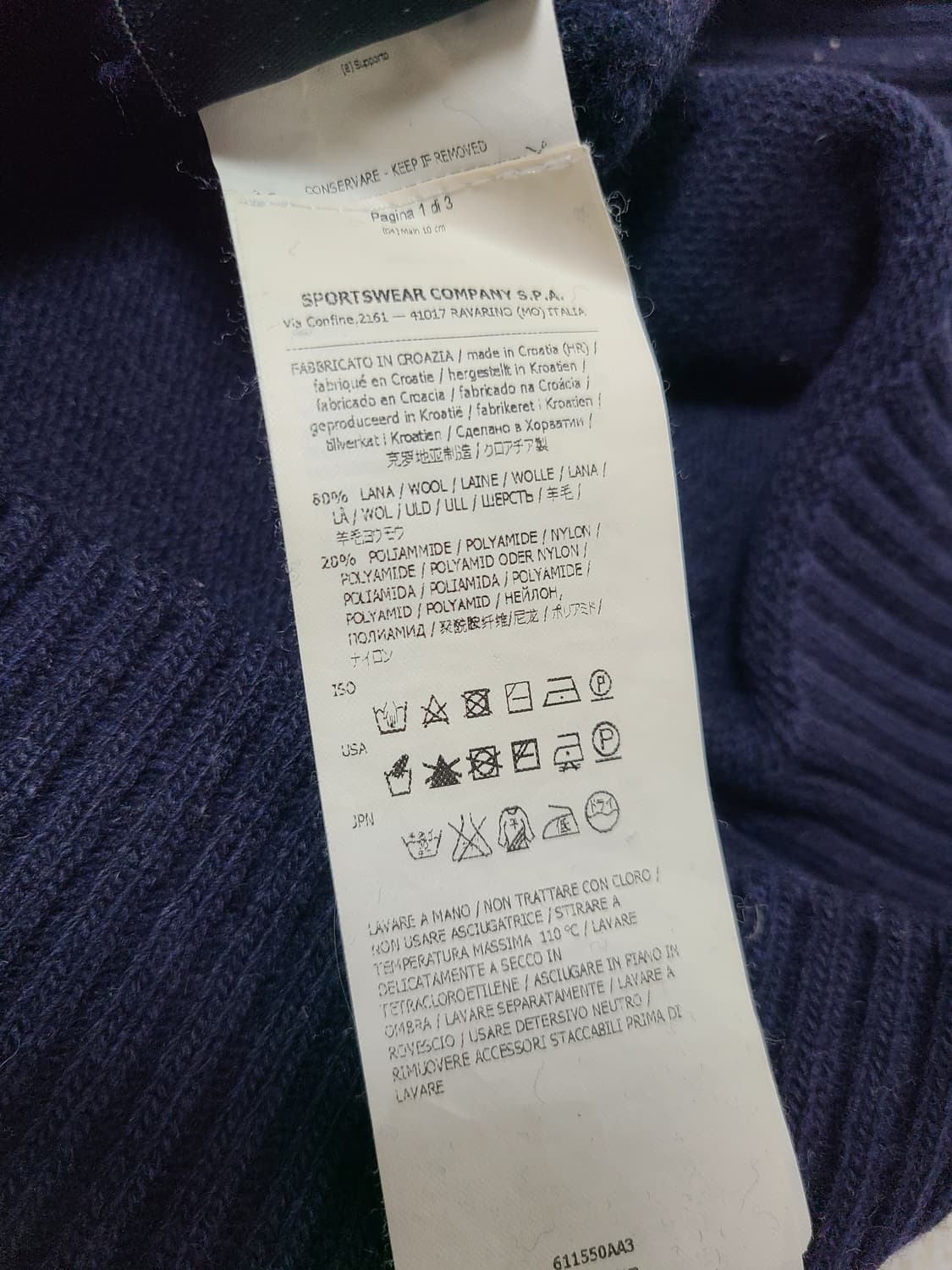 스톤아일랜드 네이비 라운드니트 M 상품이미지7