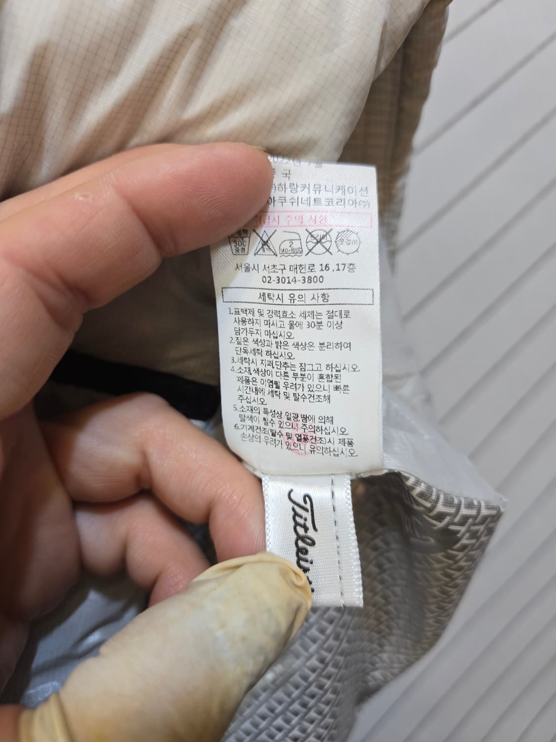 타이틀리스트 (정품)화이트 패딩 조끼 상품이미지7