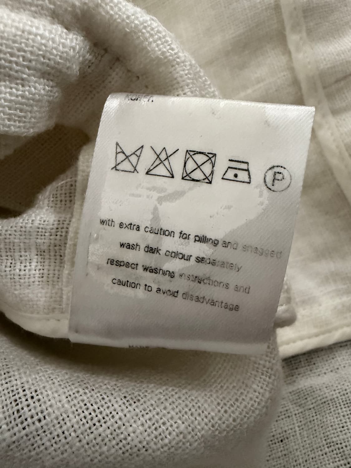 마쥬 마100 아이보리 자켓 상품이미지8