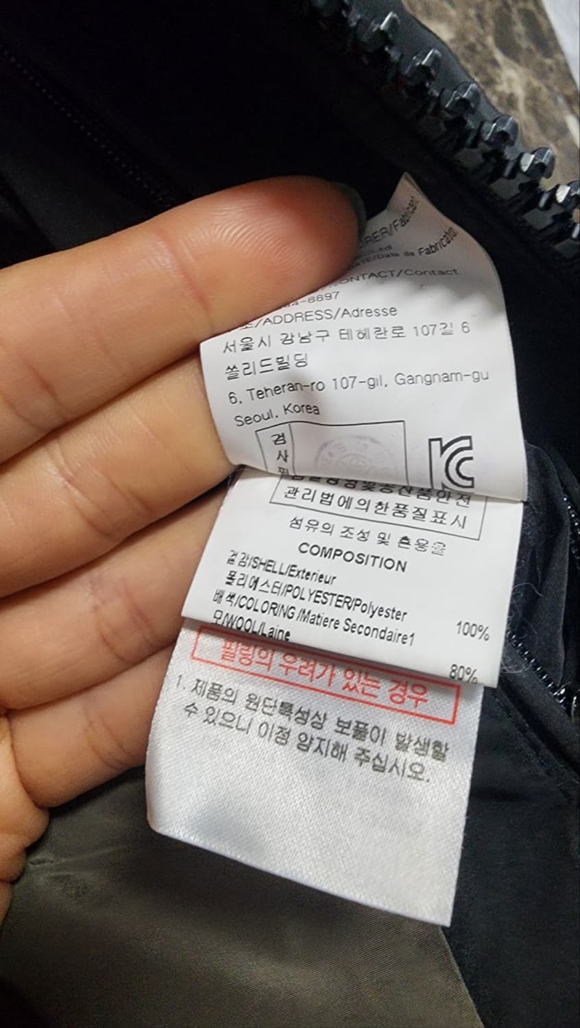 솔리드옴므 우영미  구스울코트패딩 46 상품이미지9