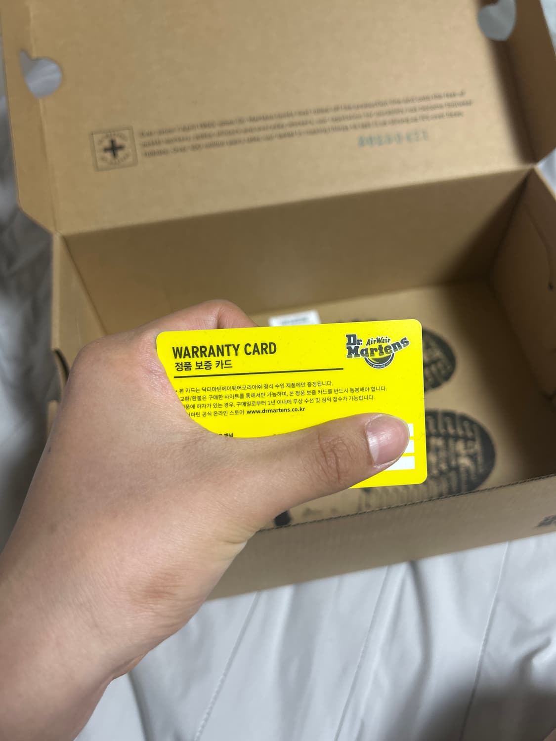 (260) 닥터마틴 1461 스무스 상품이미지4