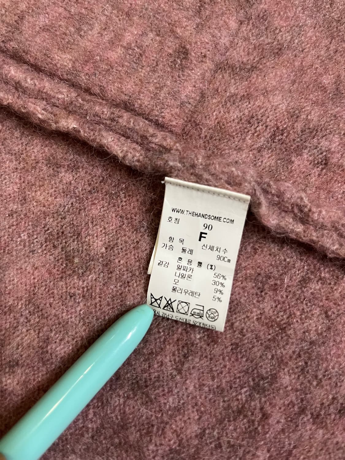 한섬 타임 알파카 블레디드 롱 가디건 상품이미지9