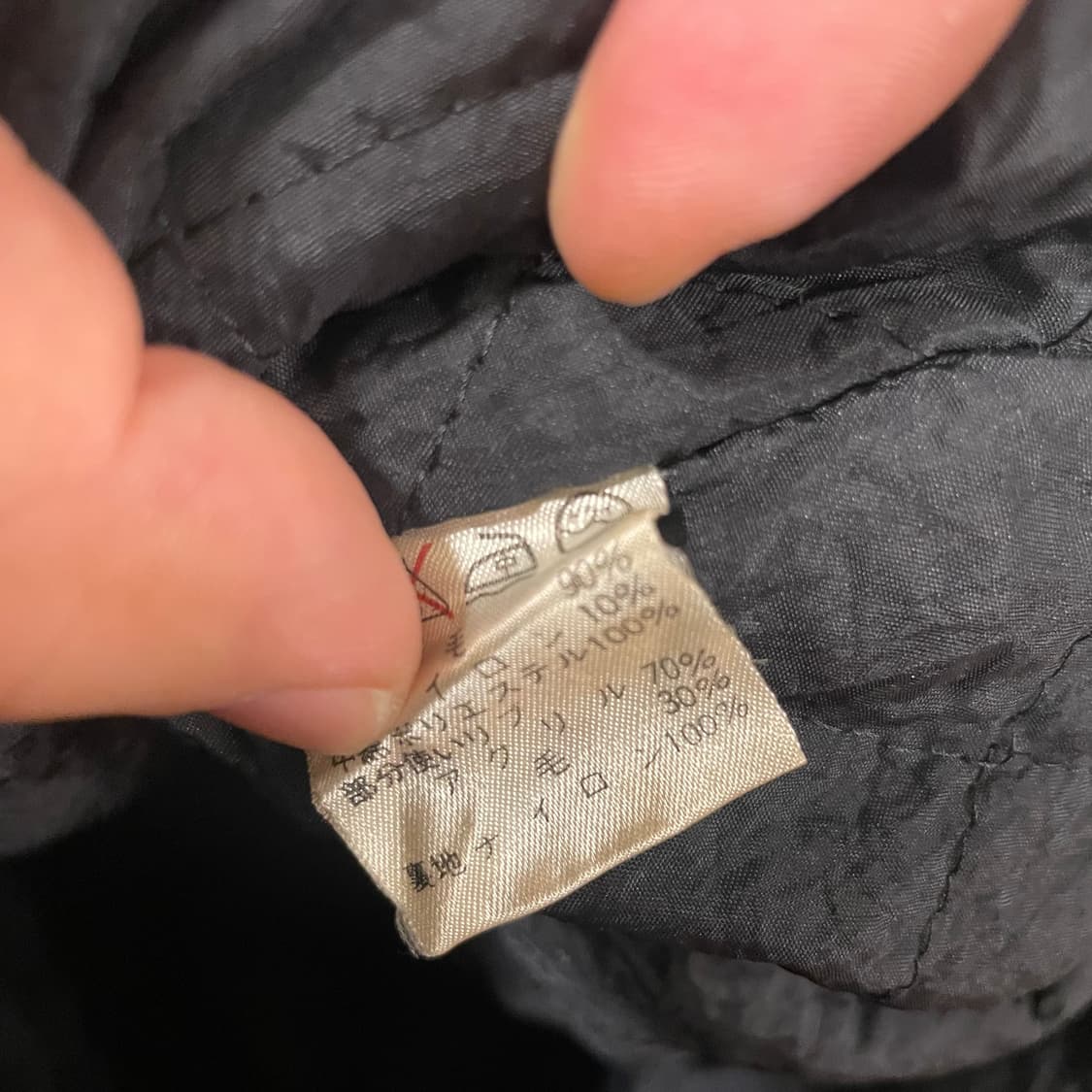 이세이미야케 80s 울봄버 상품이미지4