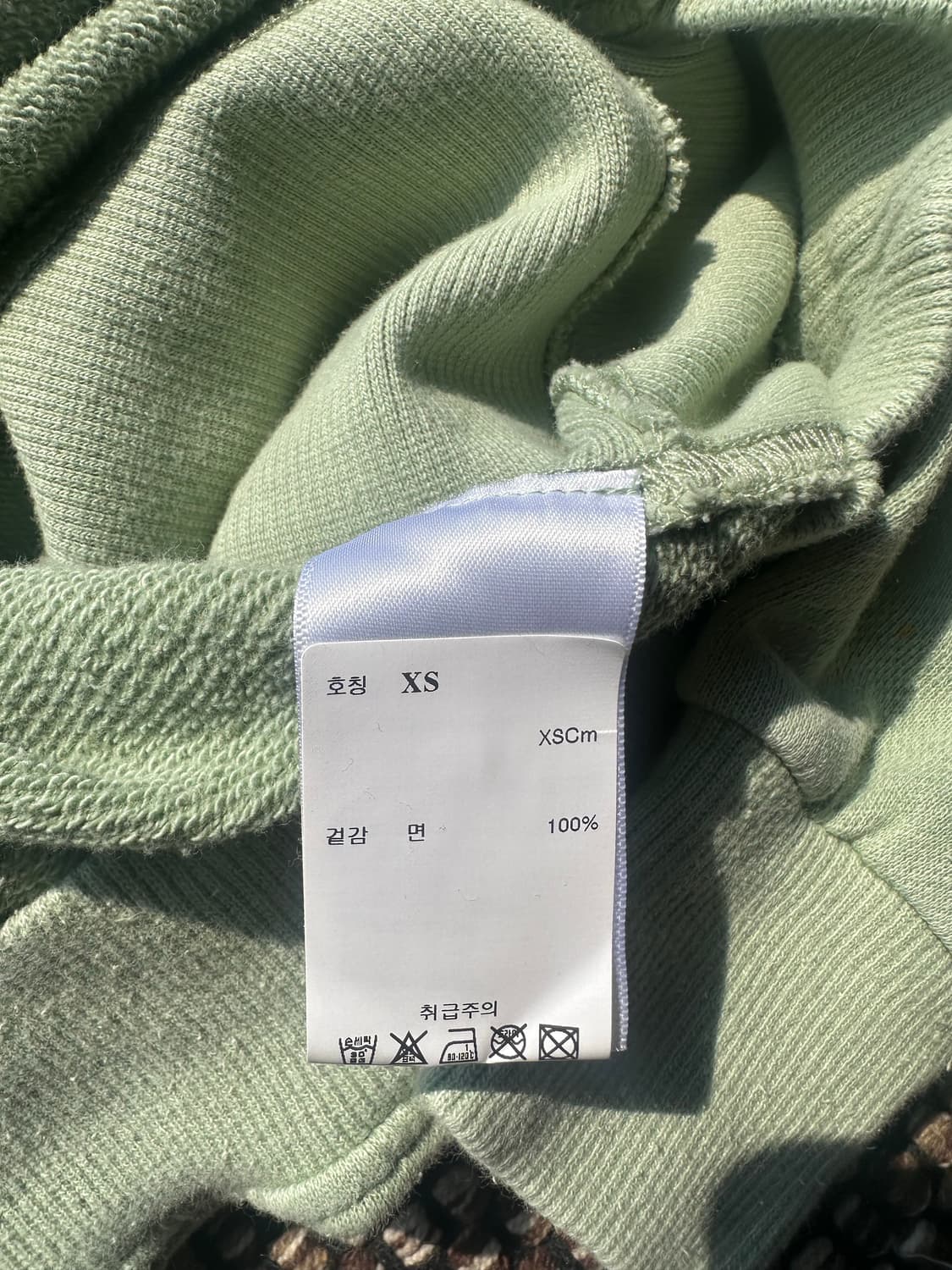 알써틴 오버핏 벌룬 후드집업 xs 상품이미지3