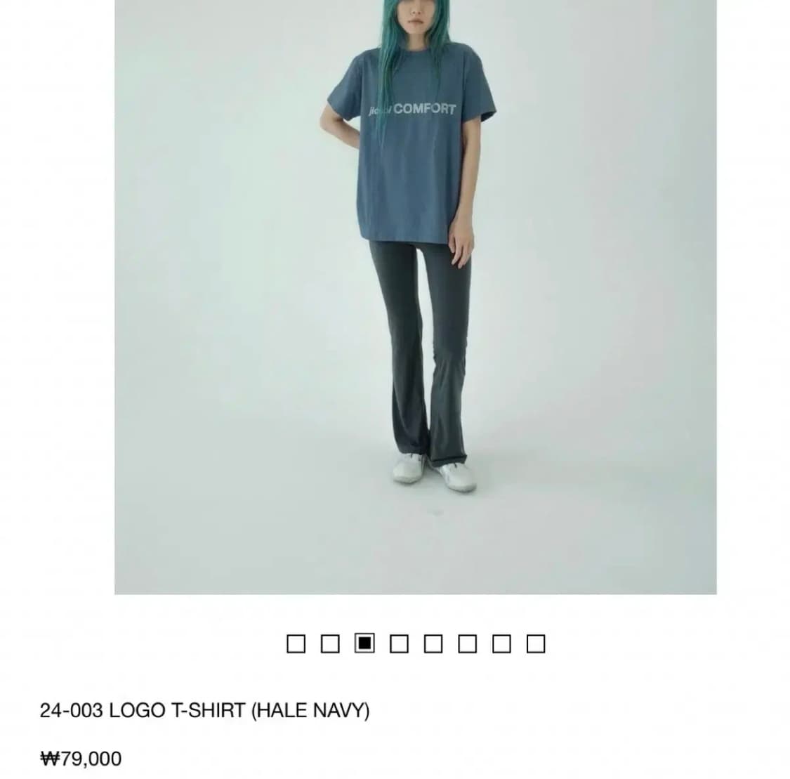 지초이 반팔 상품이미지1