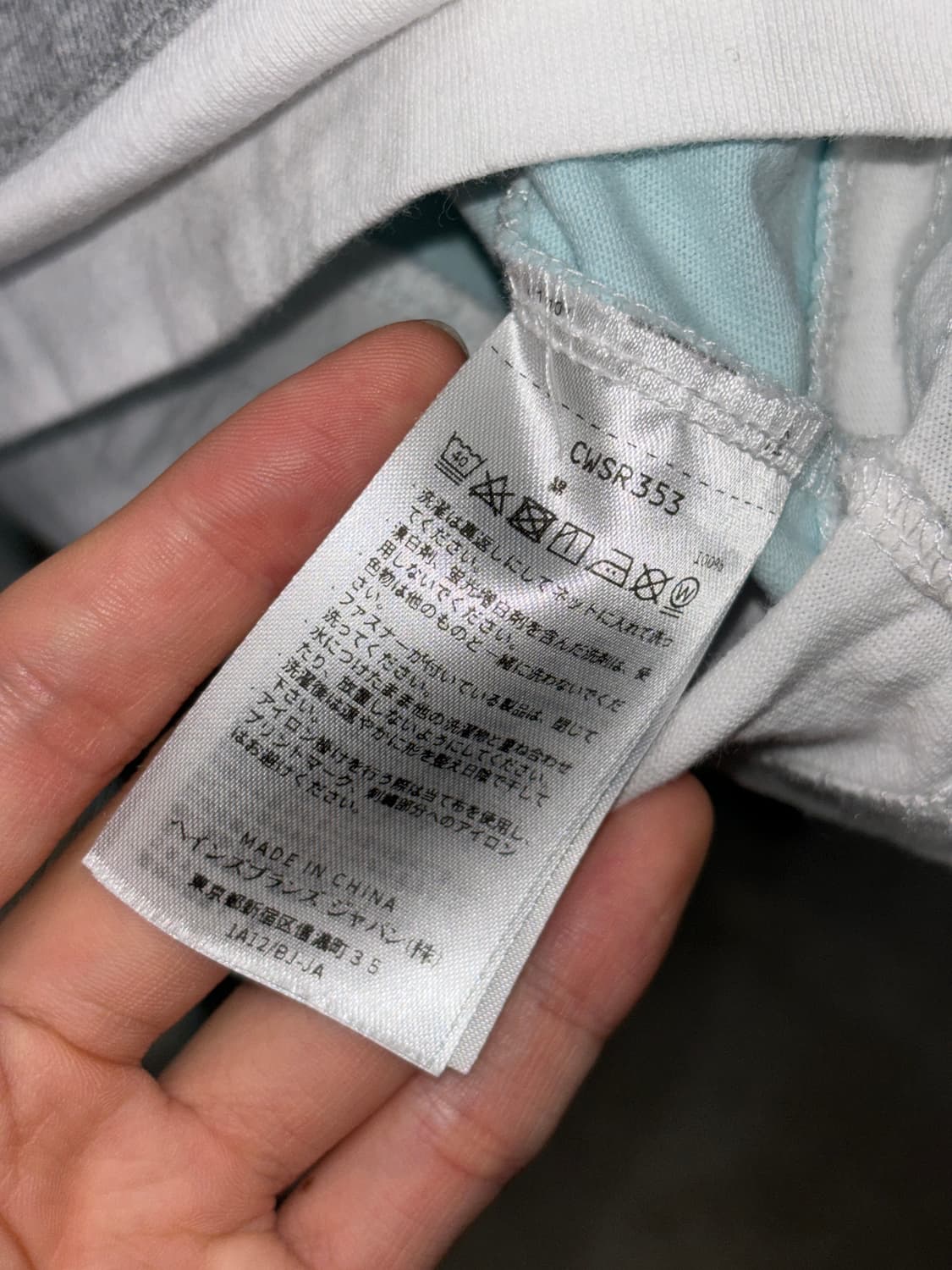 네넷 챔피온 풋볼 티셔츠 상품이미지7