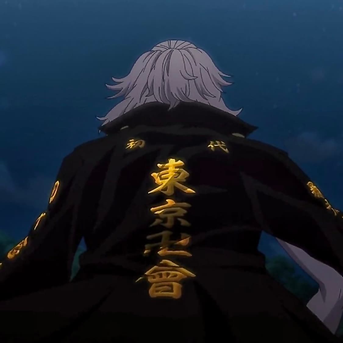 도쿄 리벤저스 공식 특공복 져지 도쿄만지회 상품이미지7