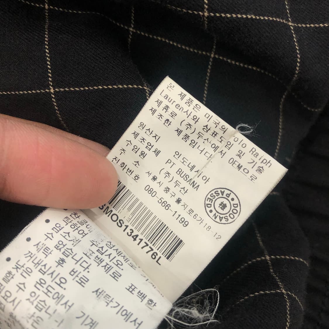 폴로 랄프로렌 폴리쉘 스윙탑 바라쿠다 블루종 자켓 상품이미지7