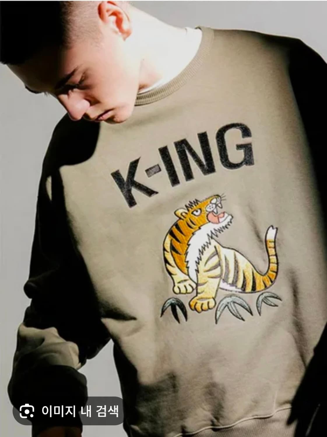 더킹아카이브 타이거 자수 루즈핏 맨투맨 XL 상품이미지2