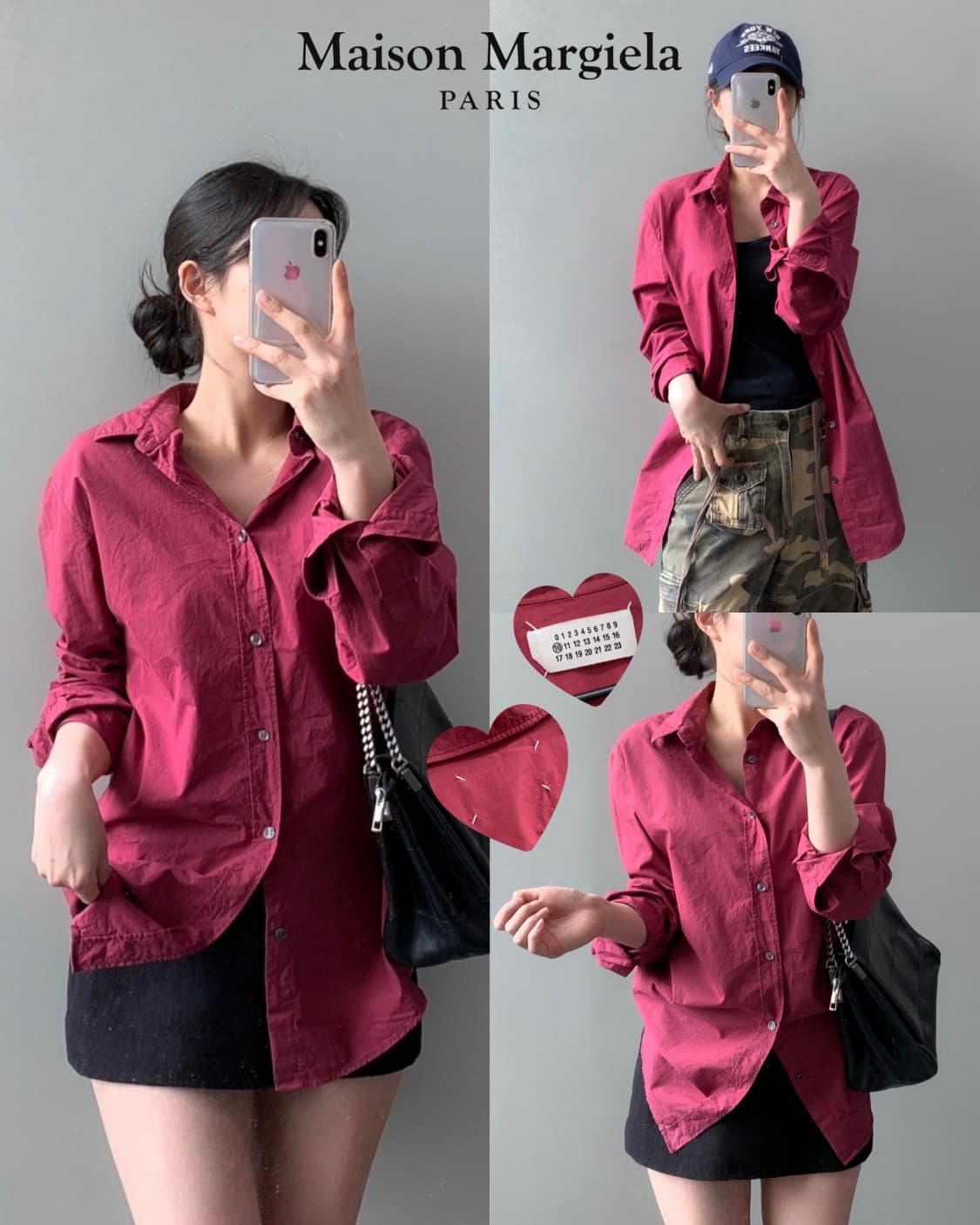 메종 마르지엘라 셔츠 상품이미지1