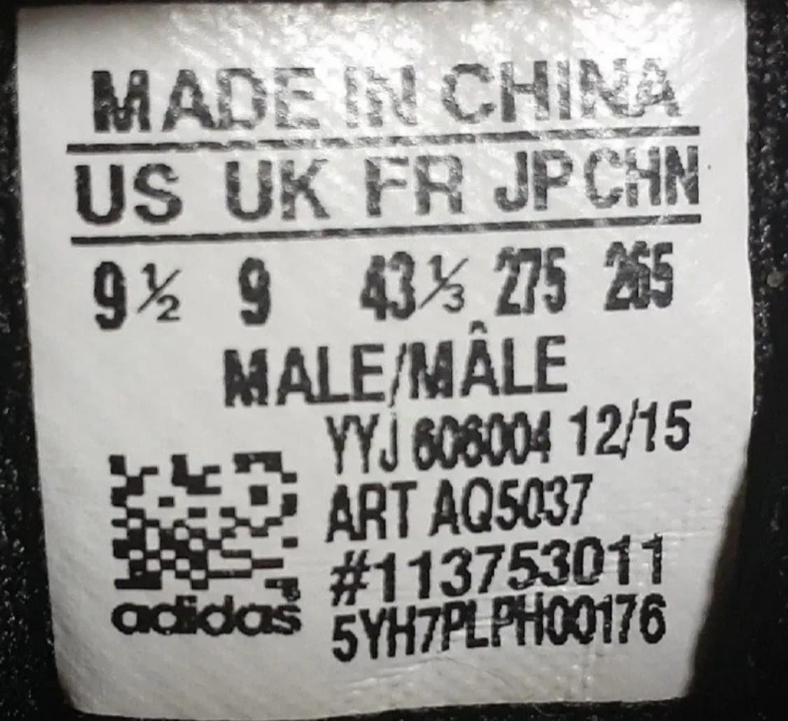 아디다스 퓨어 부스트 검파 275 상품이미지8