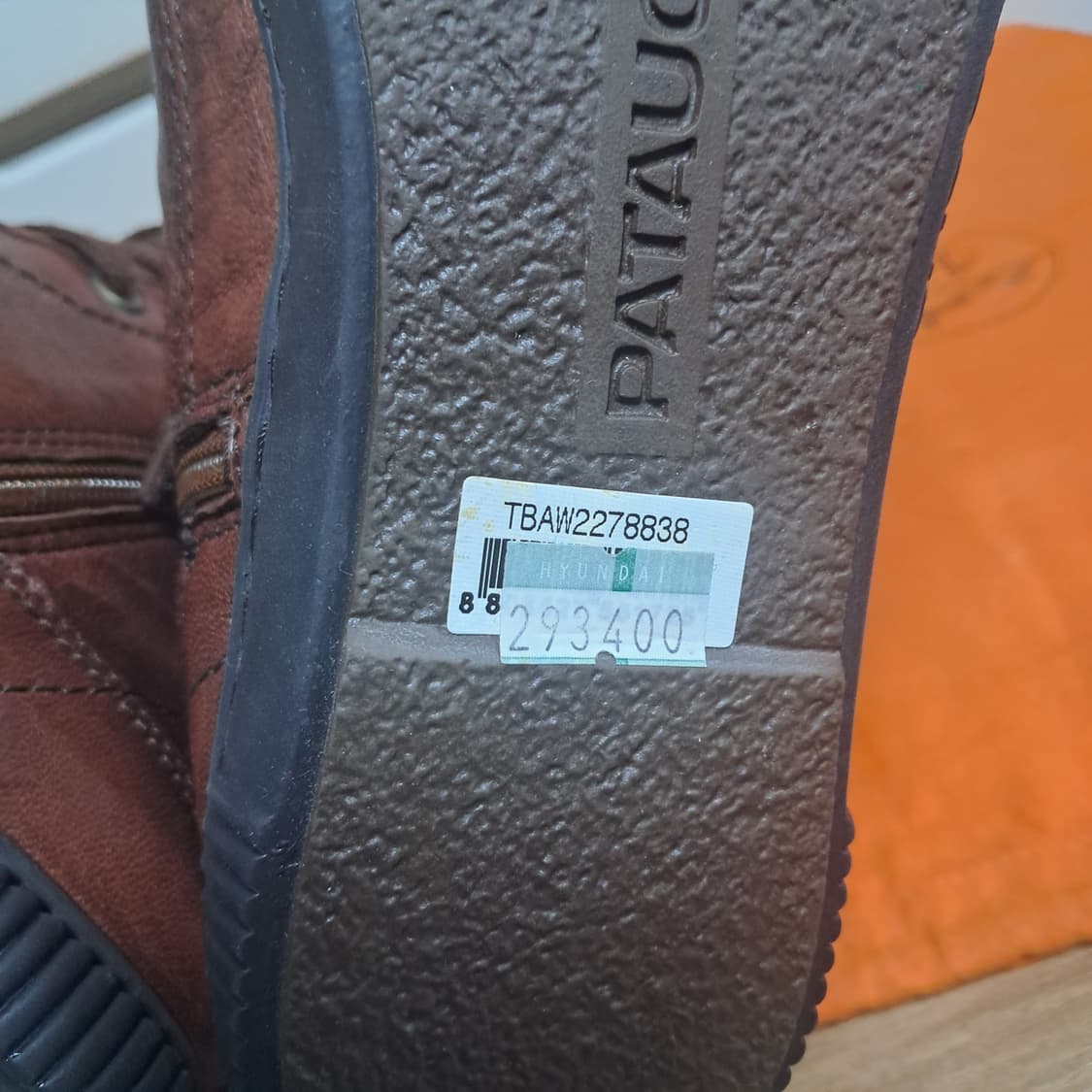 (거의새제품)파토갸스 가죽 하이탑 스니커즈 부츠 240 상품이미지8