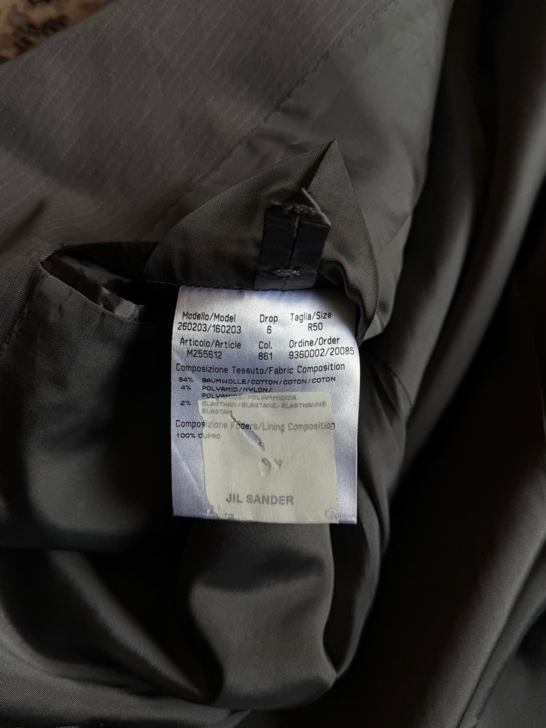 질샌더 테일러드 자켓 105 상품이미지7