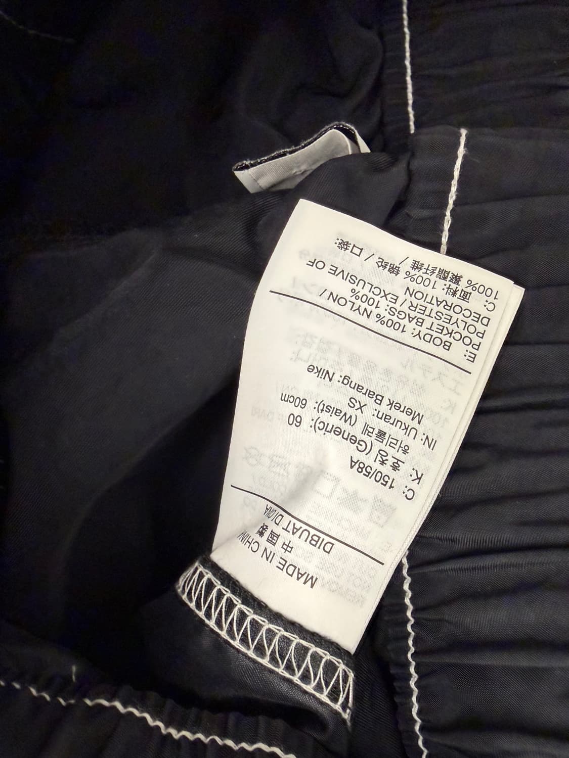 [XS] 나이키 스우시 하이웨스트 우븐 팬츠 상품이미지4