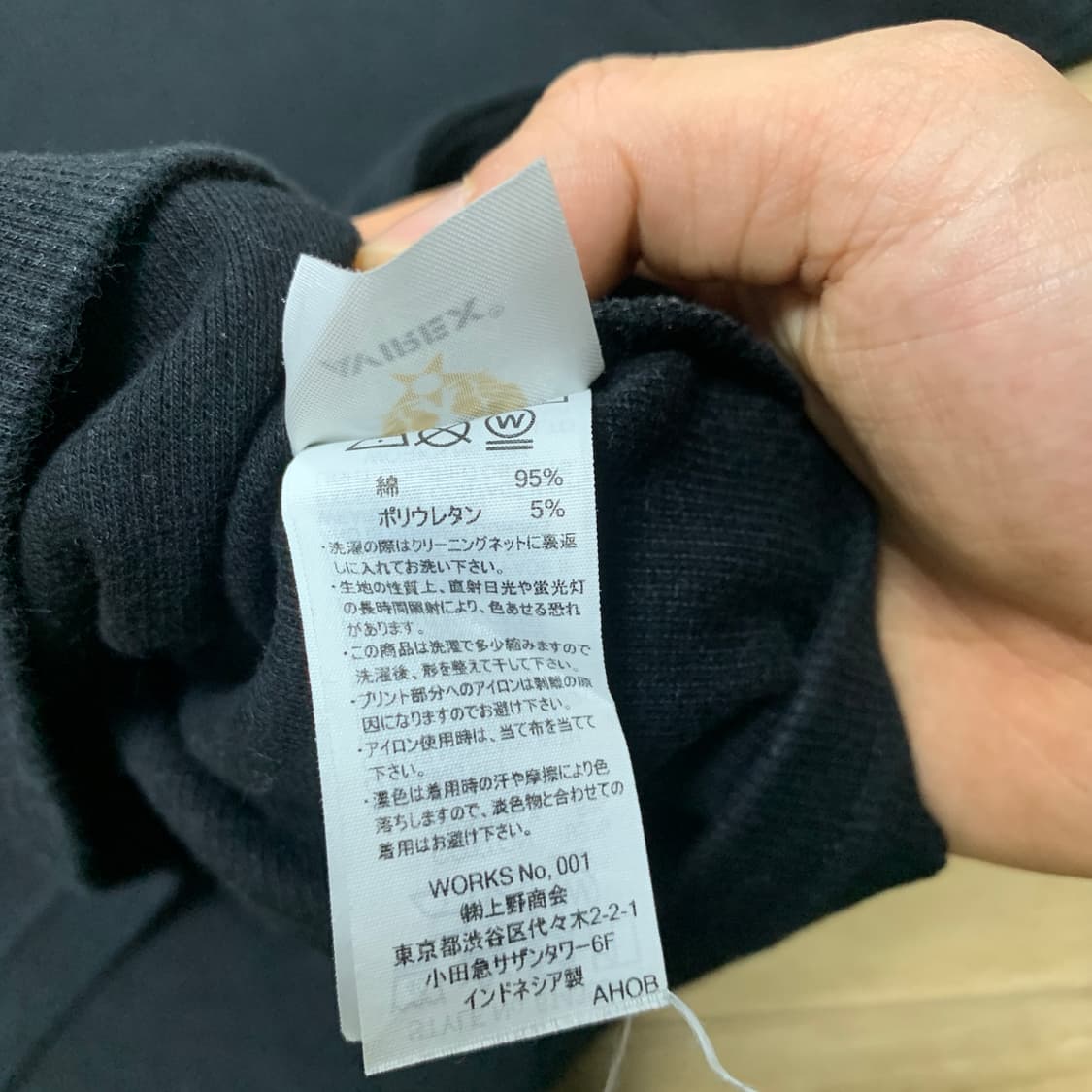 L)[일본판] 아비렉스(AVIREX) 립 골지 헨리넥 반팔티 상품이미지6