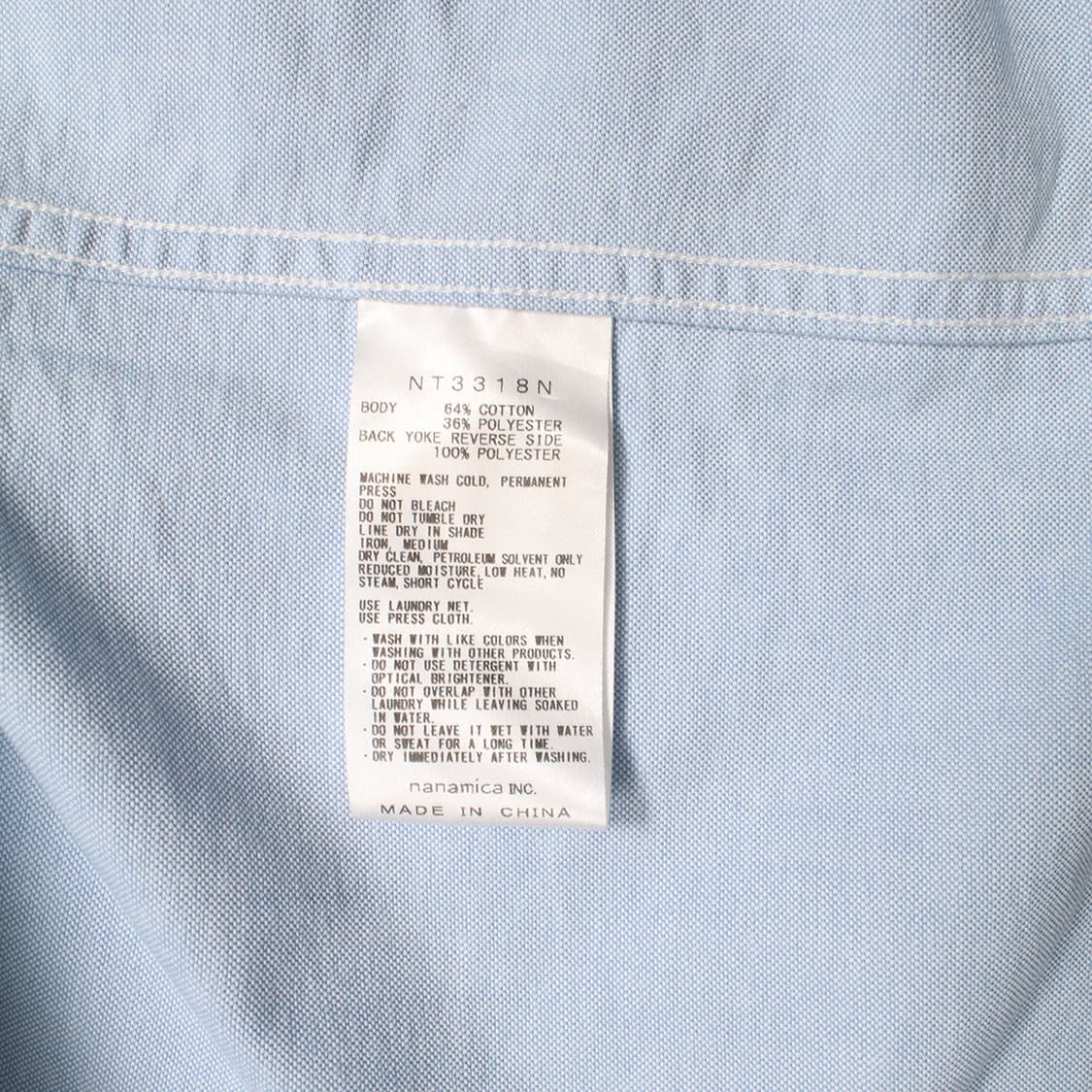 THE NORTH FACE PURPLE LABEL 상품이미지7
