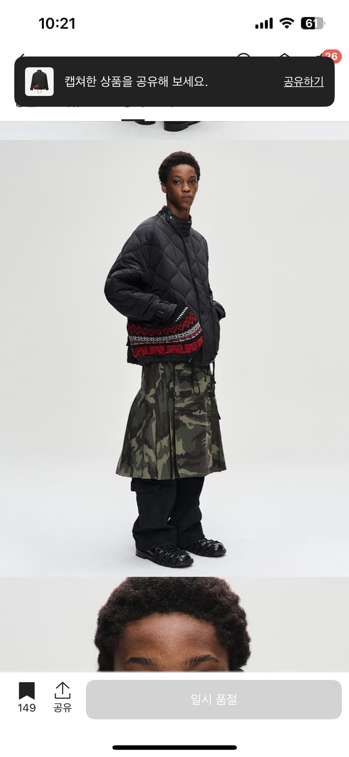 앤더슨벨 뉴 노르딕 니트 패치 퀄티드 숏 파카 패딩 블랙 상품이미지4