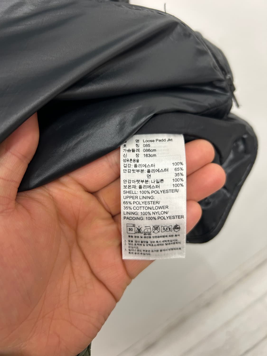 아디다스 스텔라매카트니 롱 후드 점퍼 상품이미지6