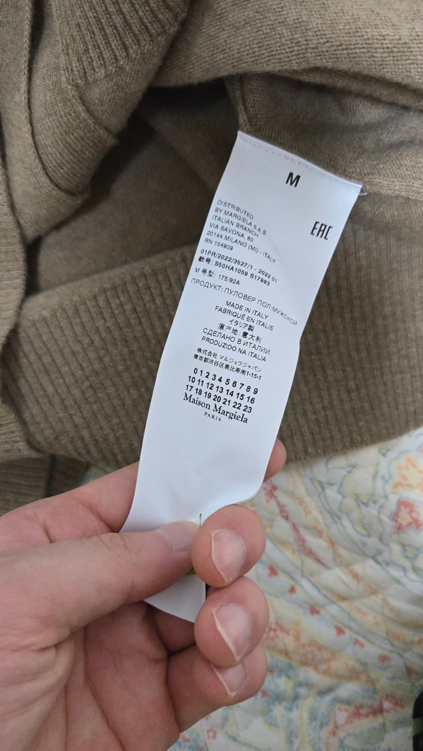 마르지엘라 가디건 m 상품이미지3