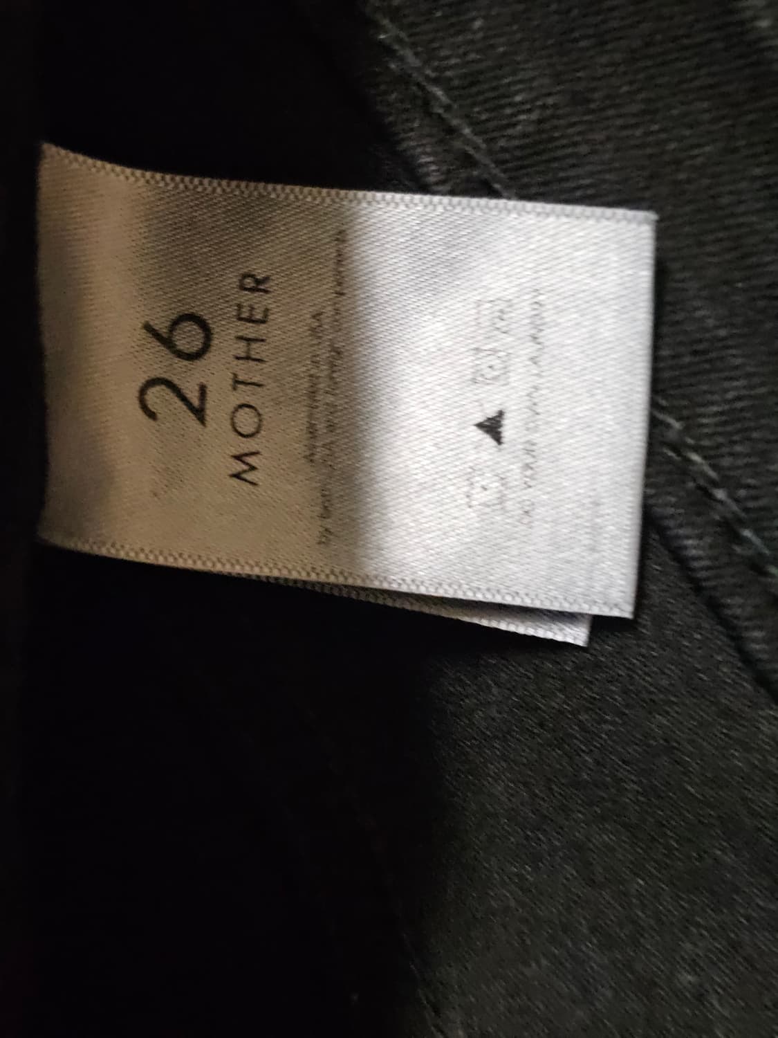 한섬 마더 데님바지 상품이미지6