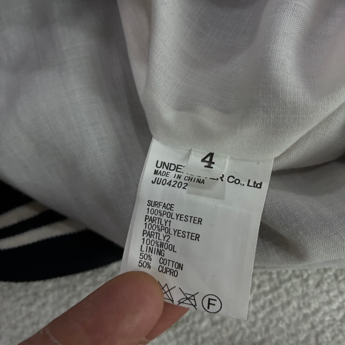 언더커버 블랙 자켁  상품이미지5