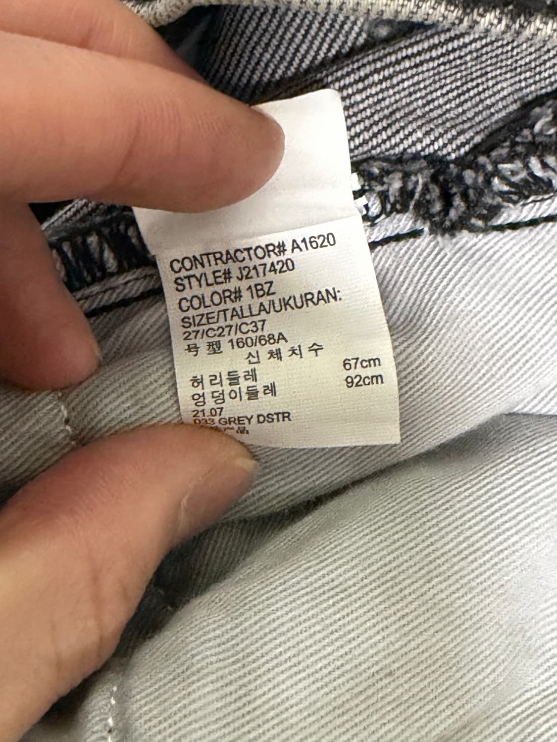 Calvin Klein CK 그레이 워시 하이라이즈 루즈 데님 상품이미지5