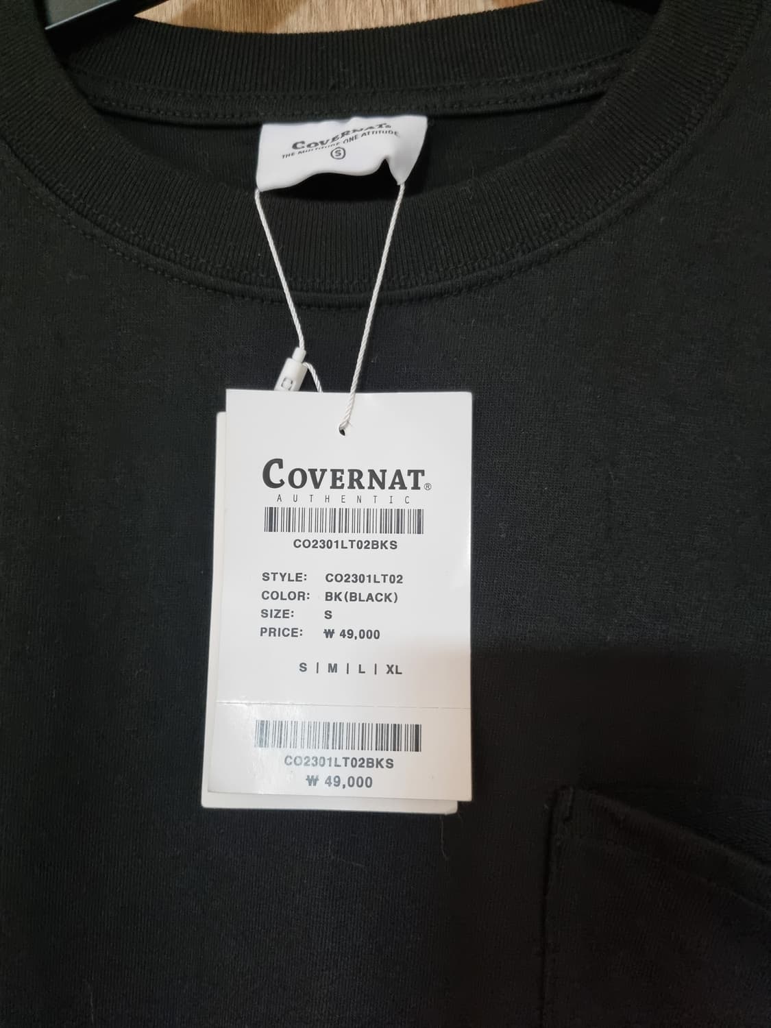 커버낫 포켓 긴팔티 상품이미지2