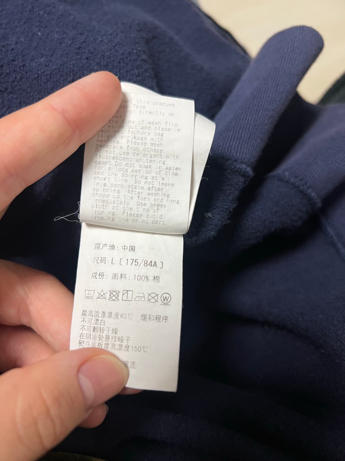 베이프 네이비 카모 후드집업 판매합니다 상품이미지6