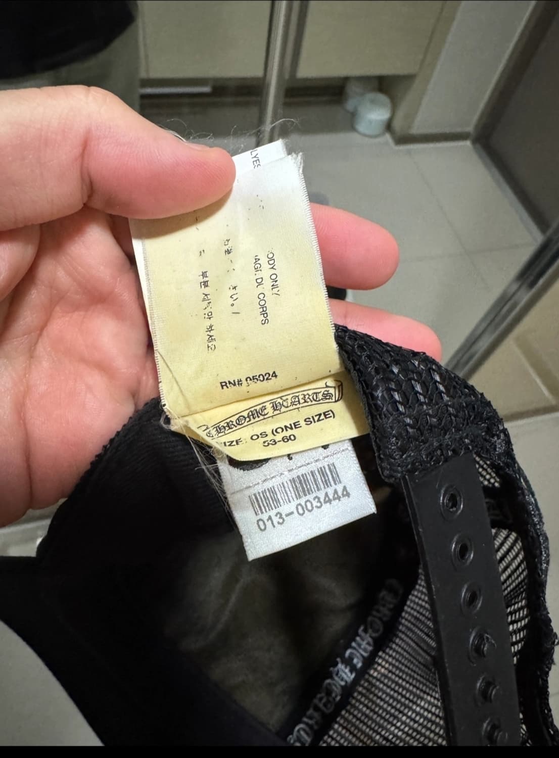 크롬하츠 도버스트릿 블랙 매쉬캡 상품이미지4