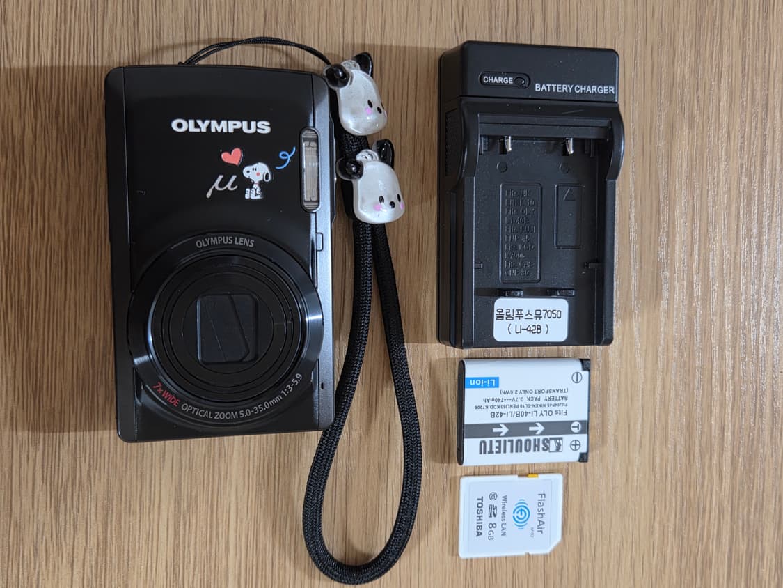 올림푸스 뮤7050 상품이미지3