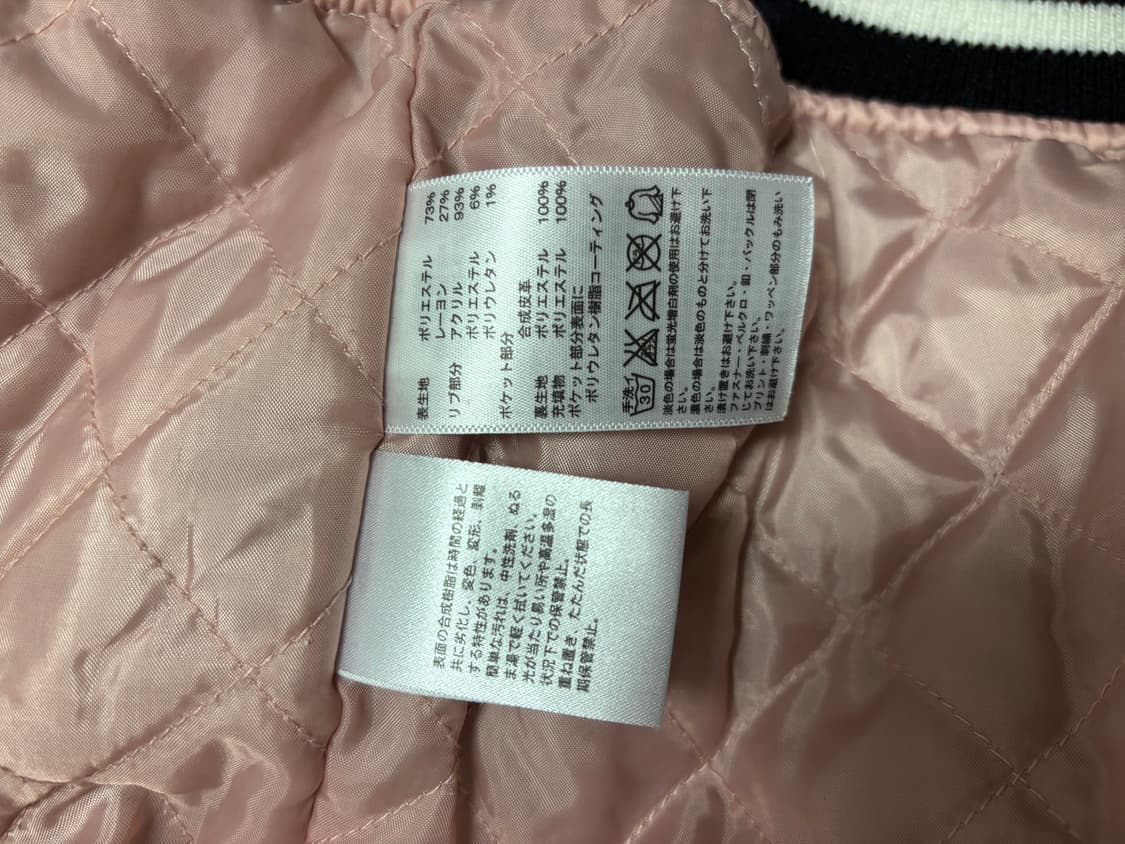 아디다스 자켓 상품이미지4