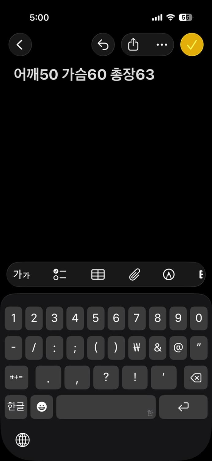 폴로 랄프로렌 네이비 니트 상품이미지5