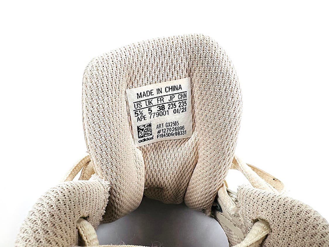 (235) 아디다스 리스폰스 CL 헤일로 상품이미지7