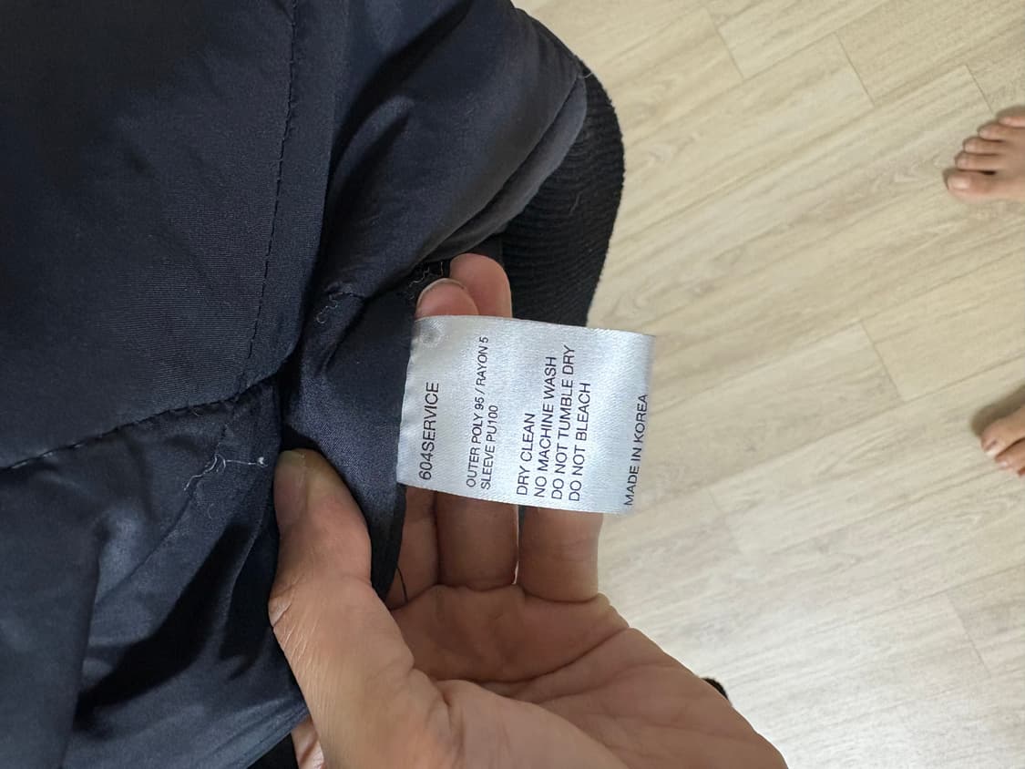 604서비스 바시티 자켓 상품이미지7