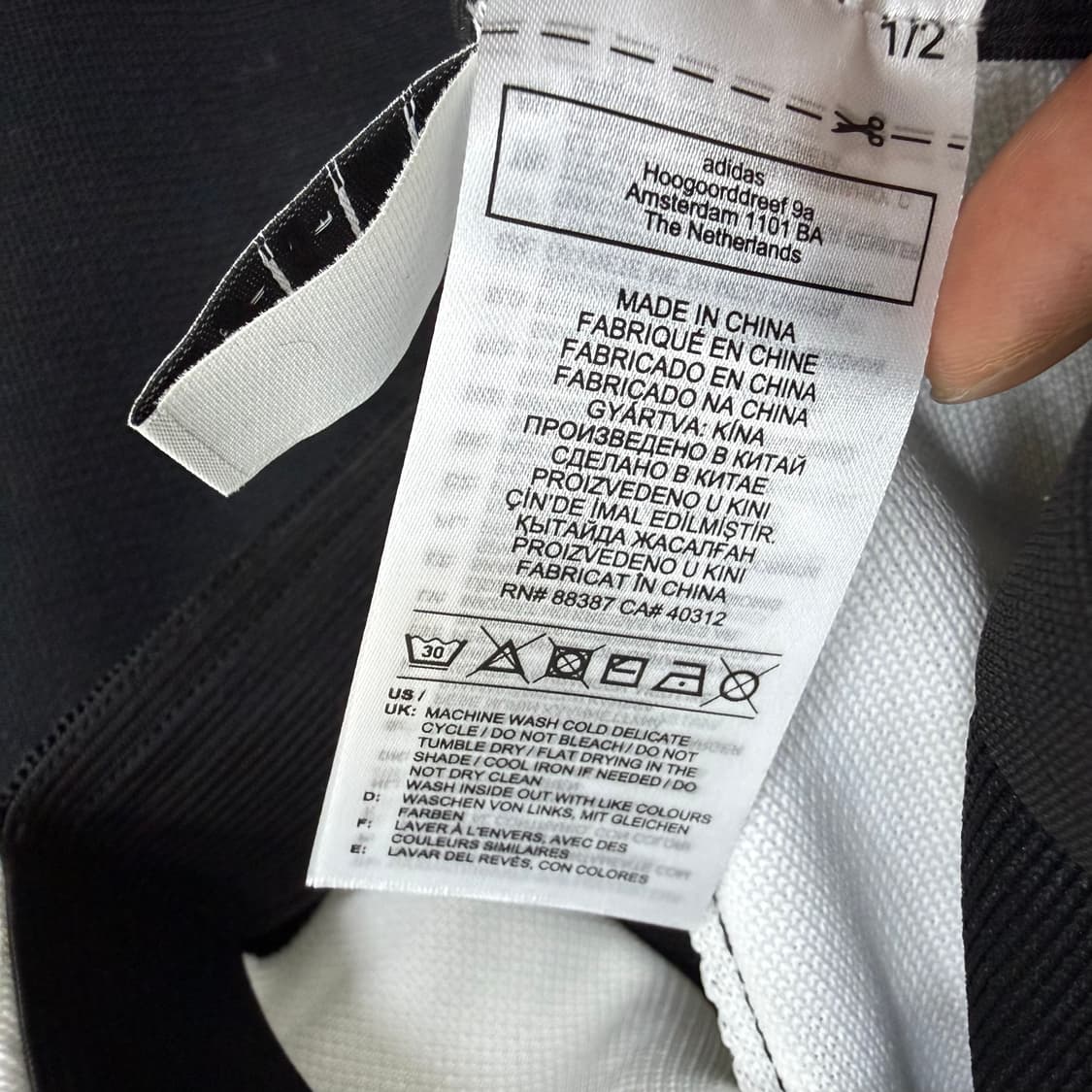 S 아디다스 블랙 앤 화이트 와이드 팬츠 0320T 상품이미지4
