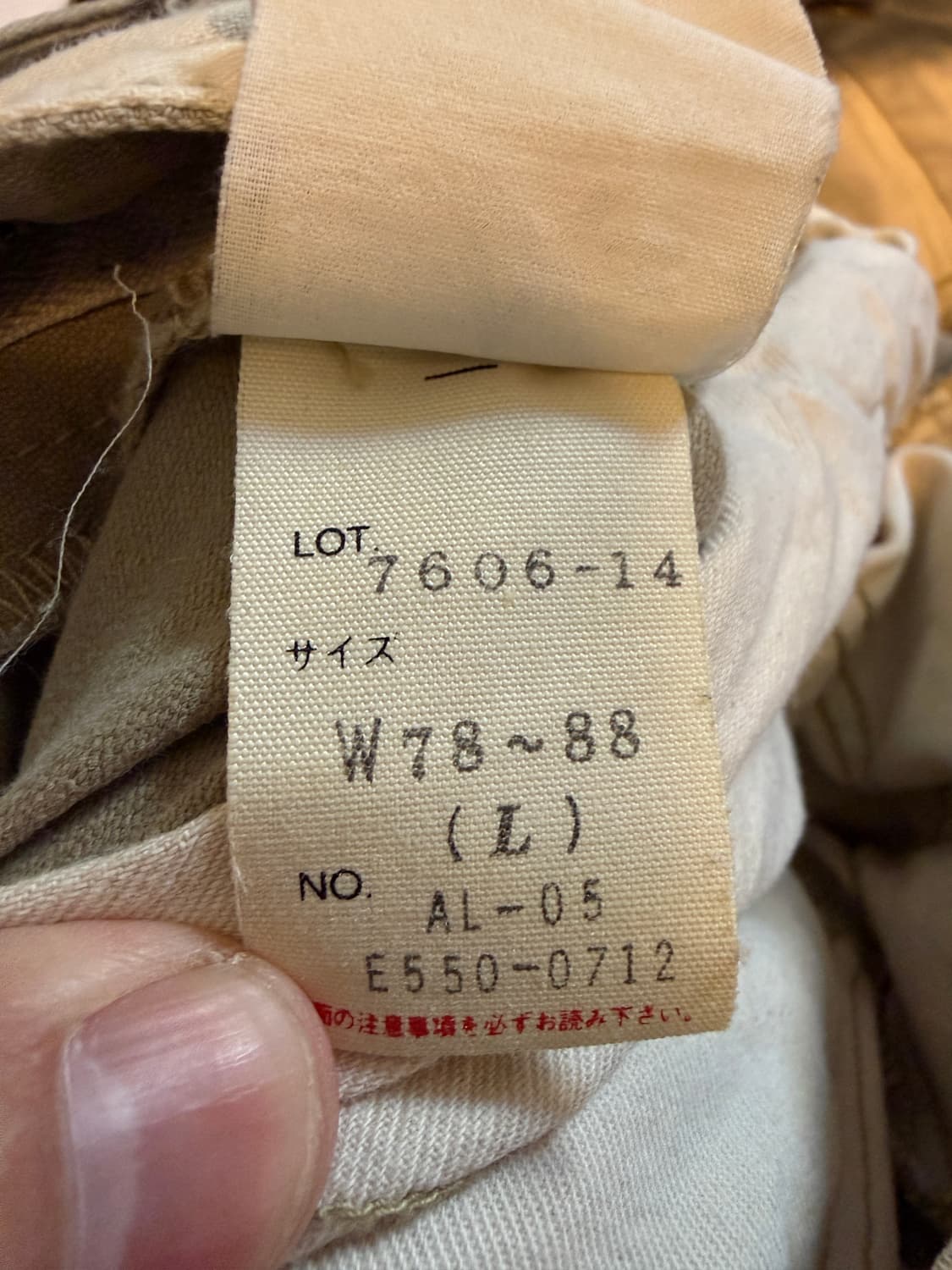 Alpha Industries M-65 TYPE TROUSERS 34 상품이미지5