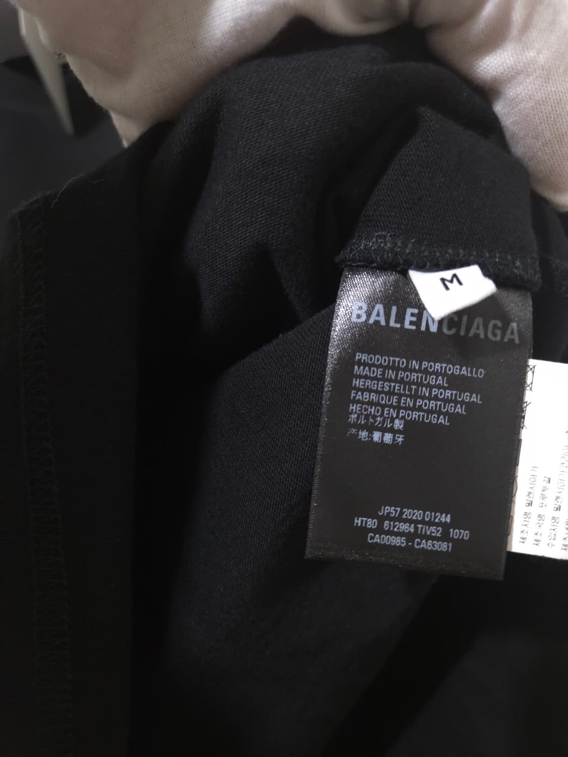 [새상품급] 발렌시아가 여성 웨이브로고 반팔 티 M Size 상품이미지9