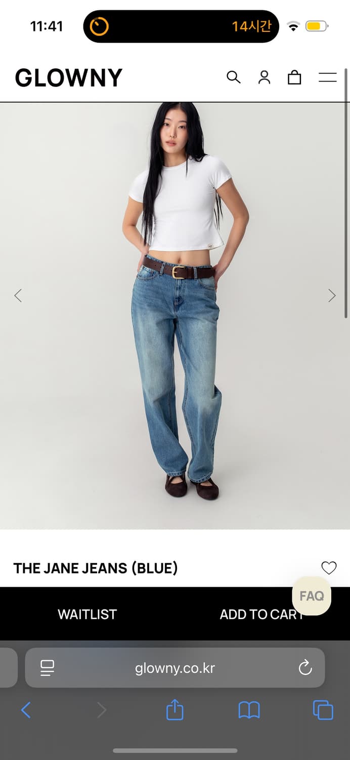 글로니 제인 진 블루 M 구합니다! 상품이미지1