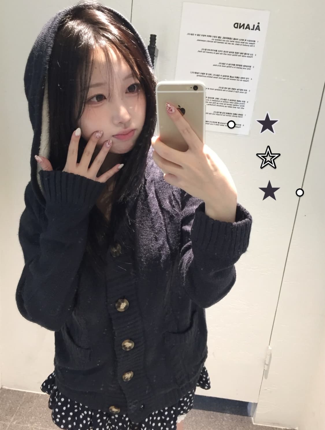 빈티지 네이비 니혼진 코디세트 상품이미지1