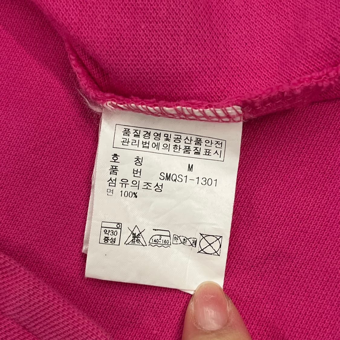 폴로 랄프로렌 카라 핫핑크 긴팔티셔츠 상품이미지6