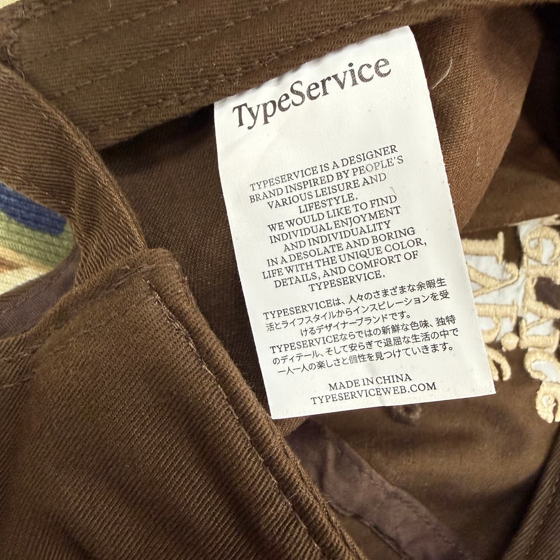 타입 서비스 Type service 볼캡(다크브라운) 상품이미지6