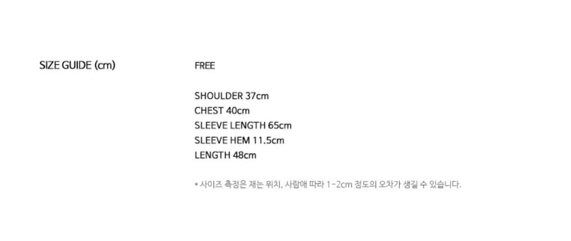 옷장정리 파격세일(권은비 착용)라티젠 L13 STRIPE T-SHIRT 상품이미지5