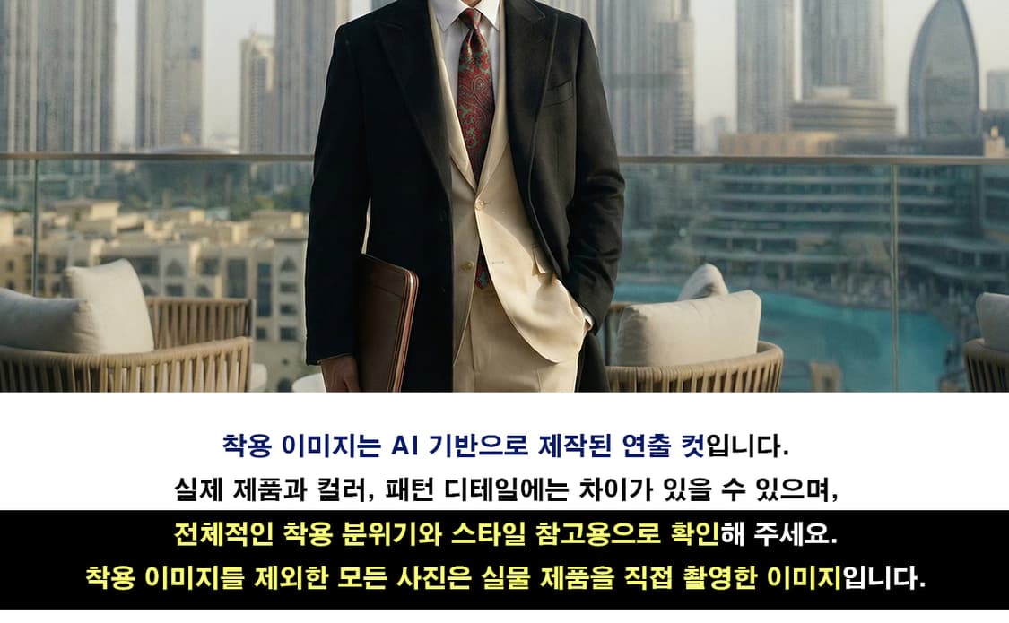 버버리 실크 카키&레드 페이즐리 넥타이 9.1cm A등급 A19360
 상품이미지2