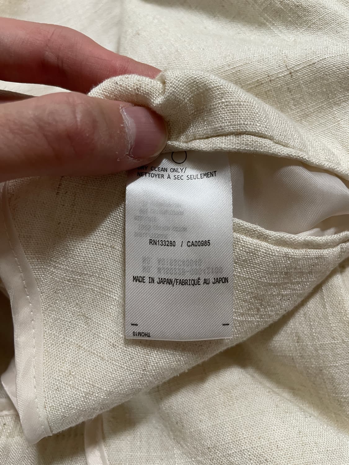 Thom Browne Flap Pocket Single Blazer 상품이미지5