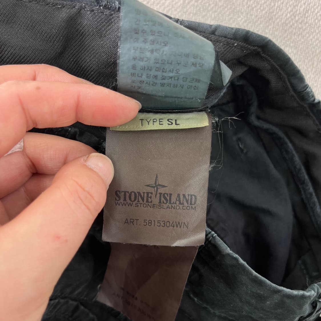 28 스톤아일랜드 워시드 와펜 카고 팬츠 상품이미지9