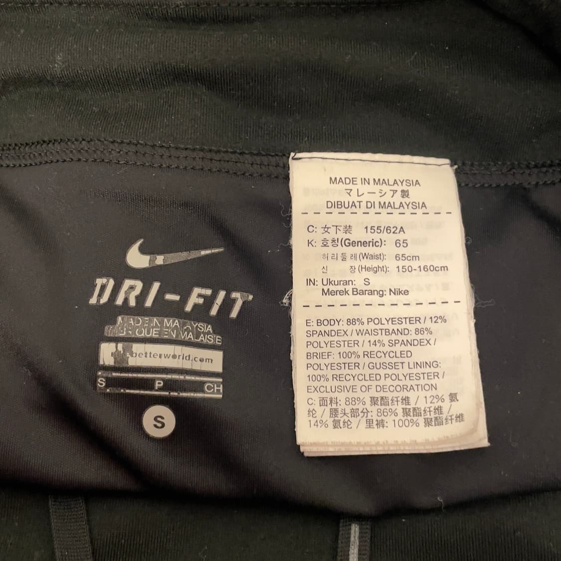 나이키 (우먼) 러닝 드라이핏 숏 팬츠   상품이미지5