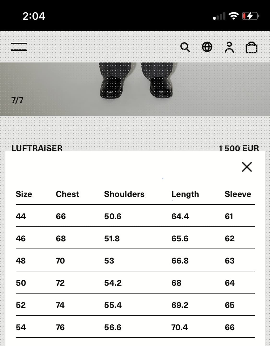 아워레가시 루프트레이저 luftrasier 50 새상품 상품이미지5