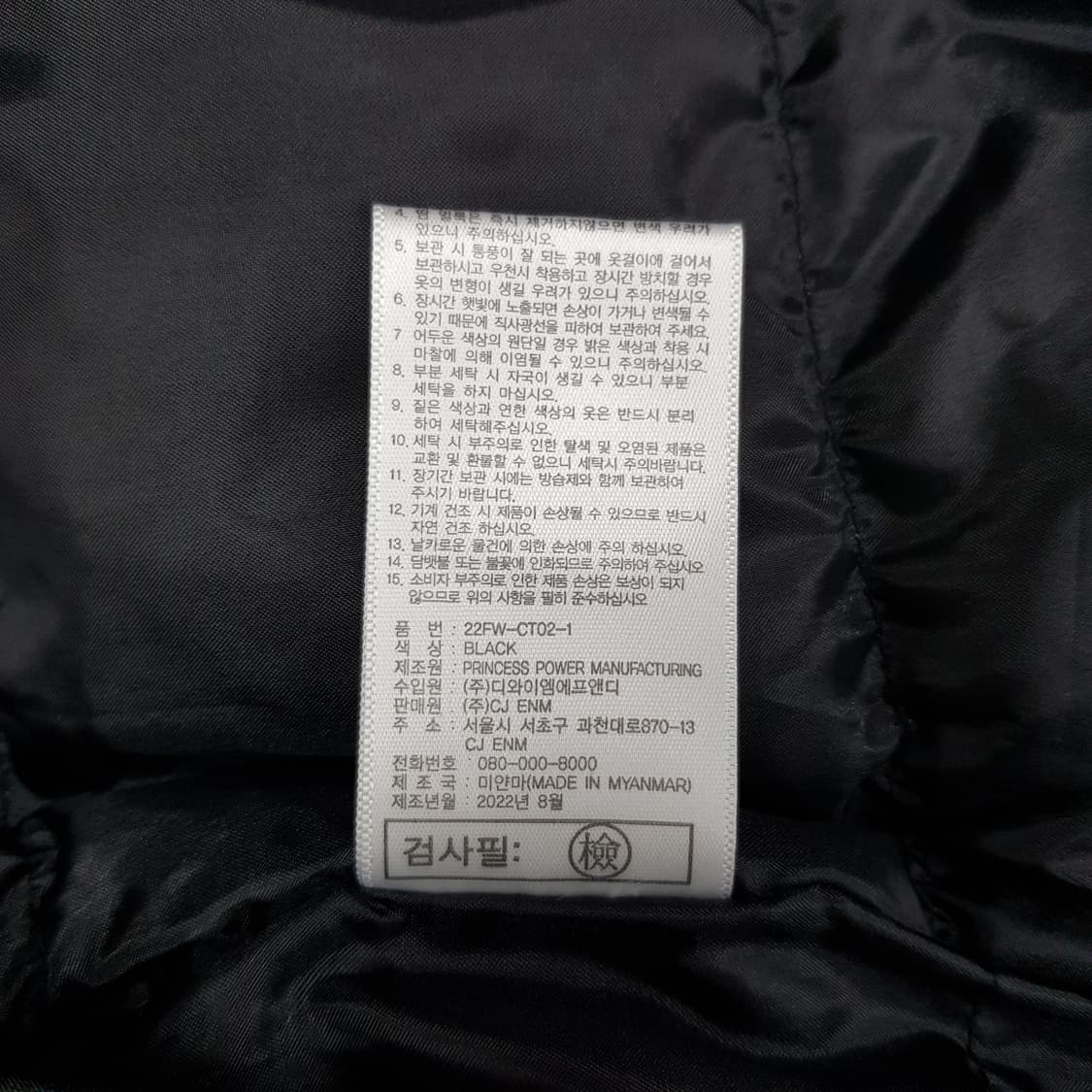 베라왕 2022 벨티드 구스다운 트렌치 롱코트 66사이즈 상품이미지8