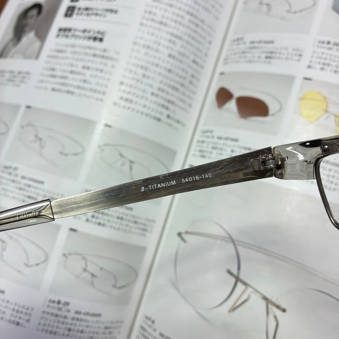 JAPONISM 자포니즘 일본 콤비 안경 상품이미지7