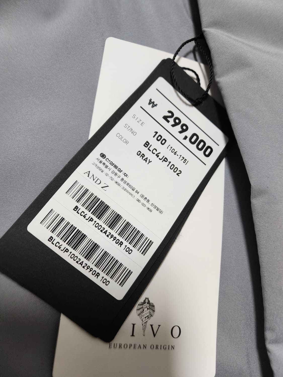 지오지아앤드지덕다운패딩점퍼100그레이 상품이미지4